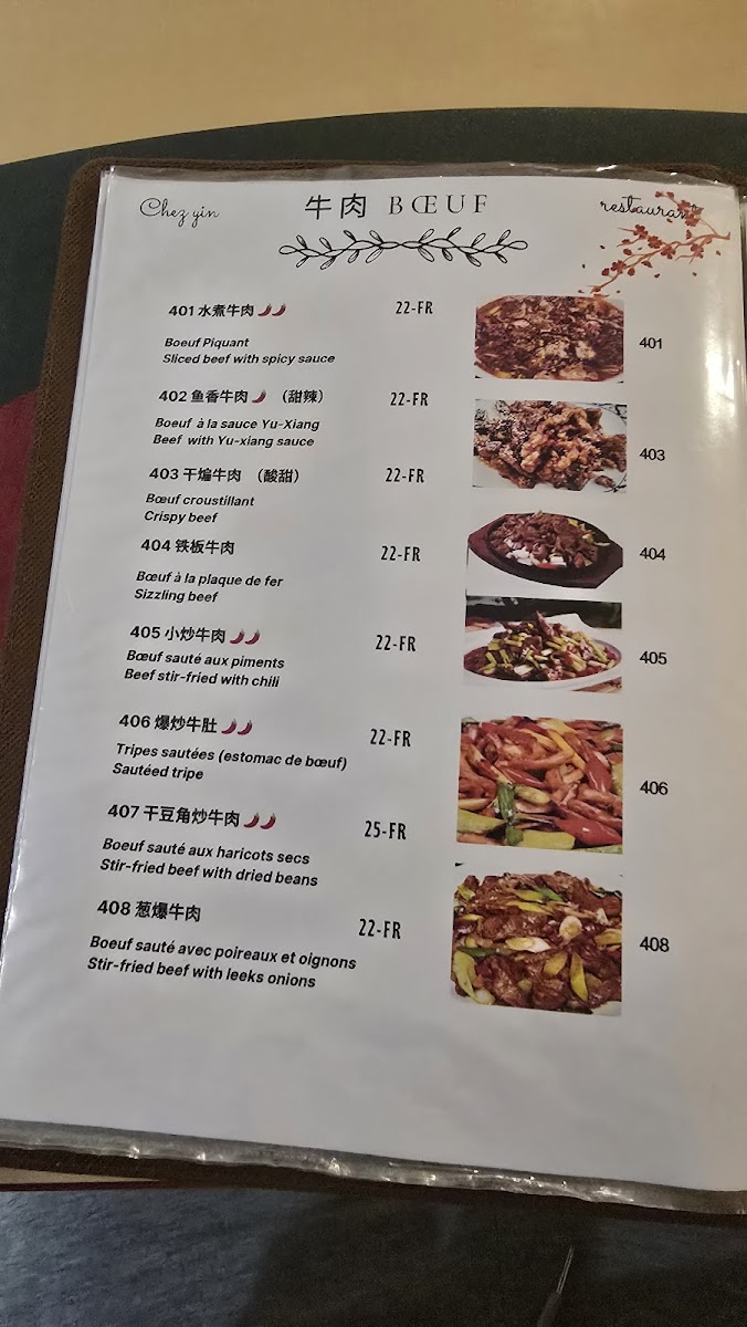 Chez Yin Photo Menu 10