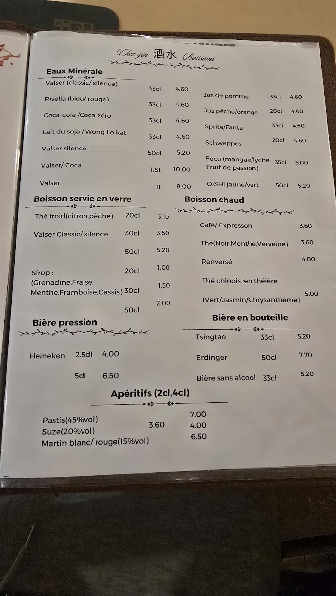 Chez Yin Photo Menu 2