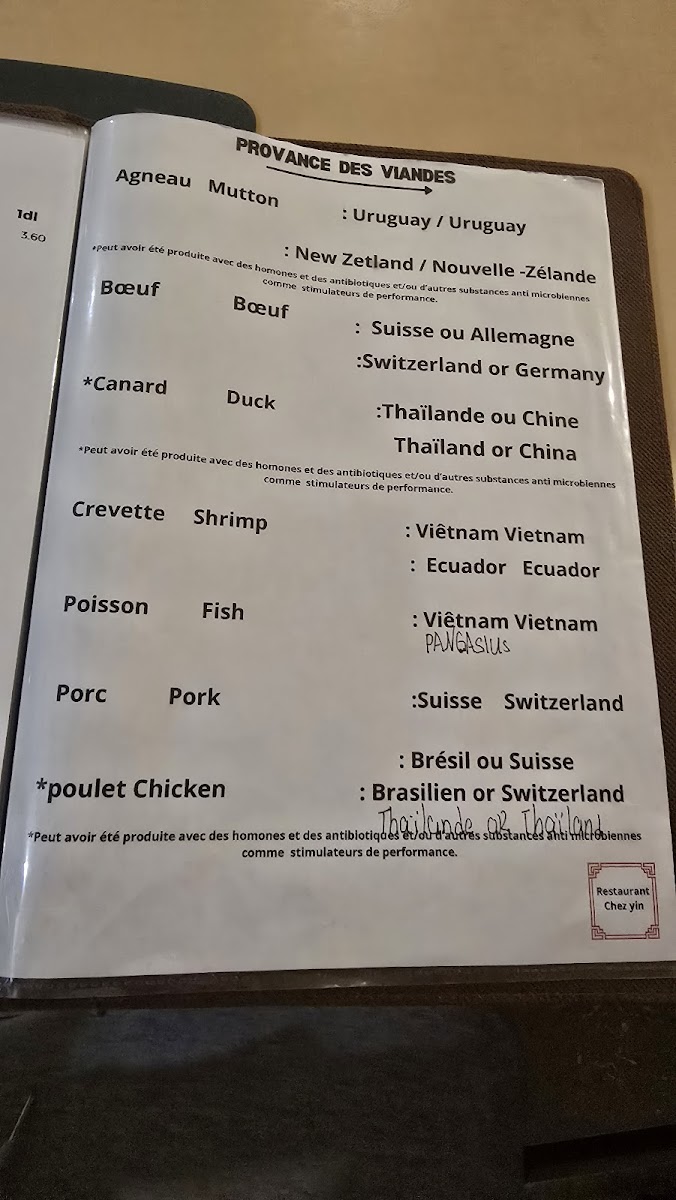 Chez Yin Photo Menu 3