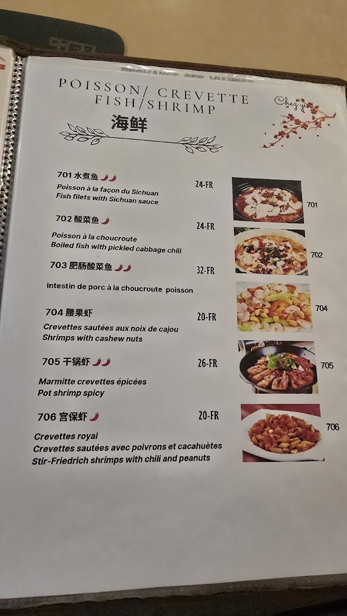 Chez Yin Photo Menu 6