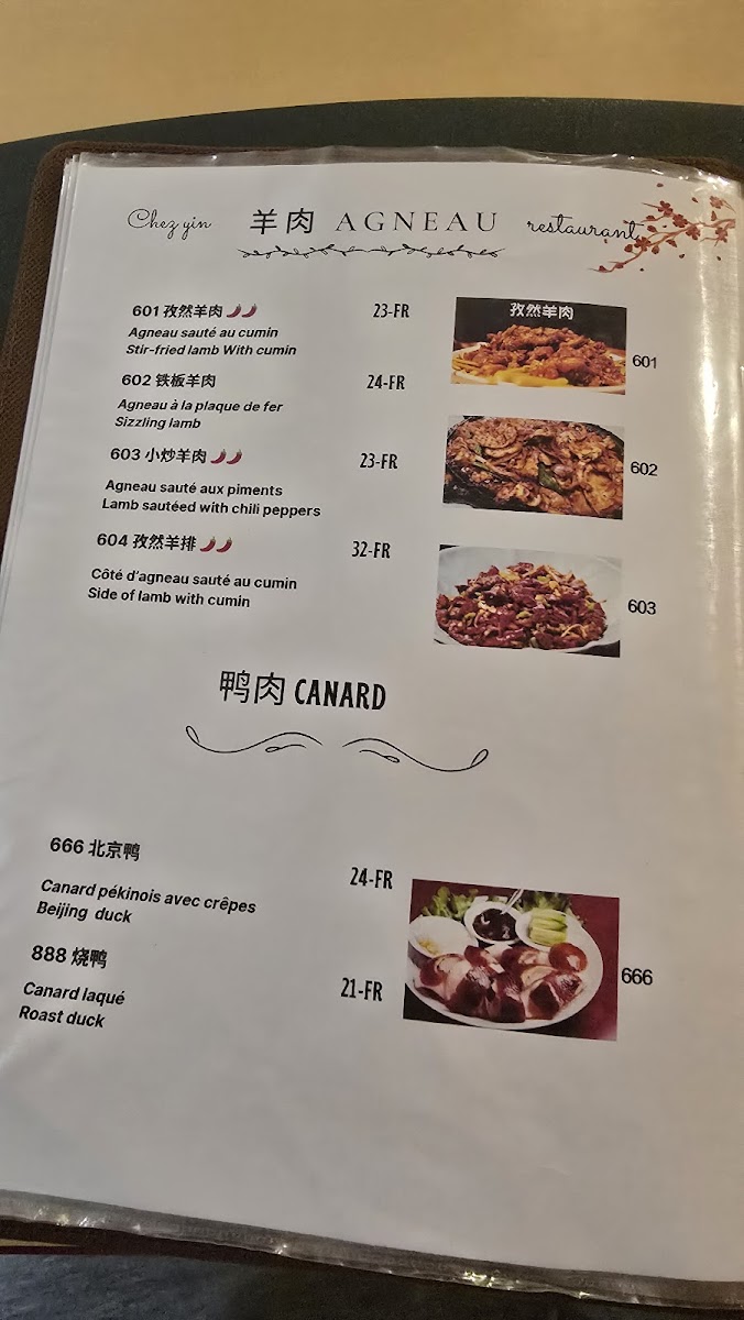 Chez Yin Photo Menu 7