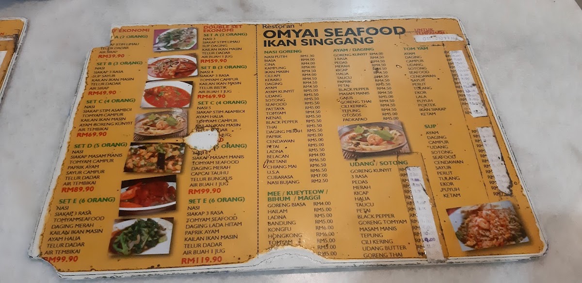 Omyai Seafood & Western Photo Menu 1
