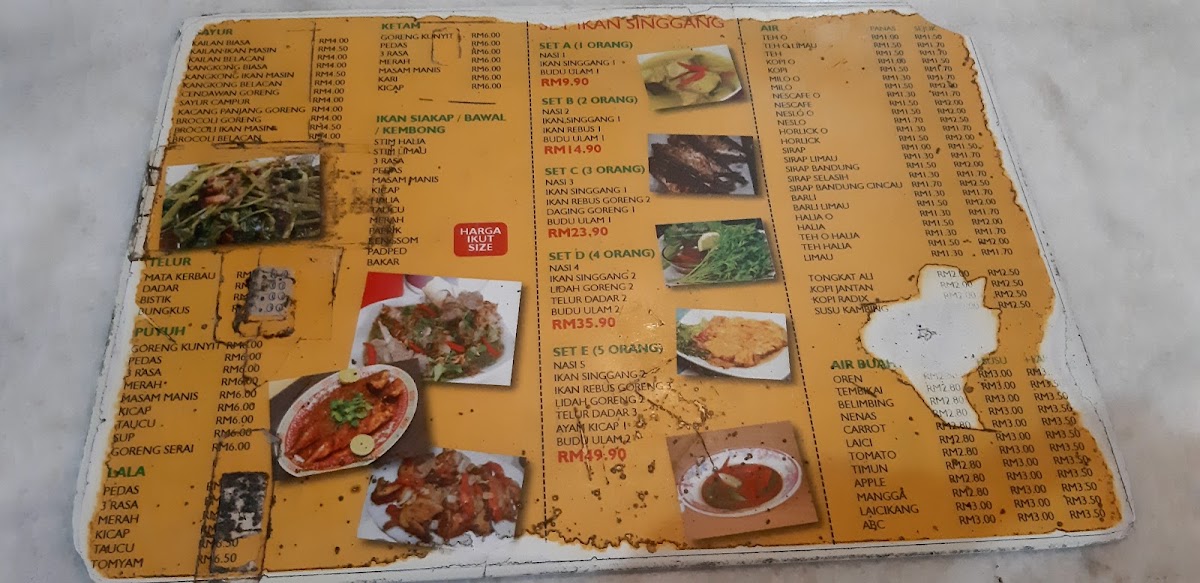 Omyai Seafood & Western Photo Menu 3