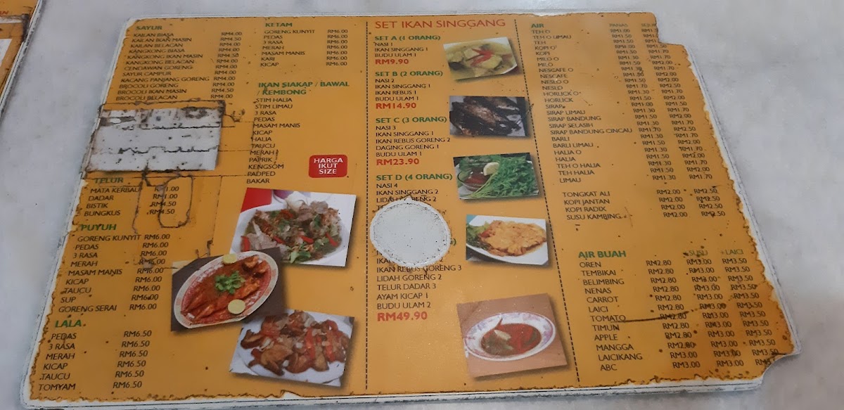 Omyai Seafood & Western Photo Menu 5
