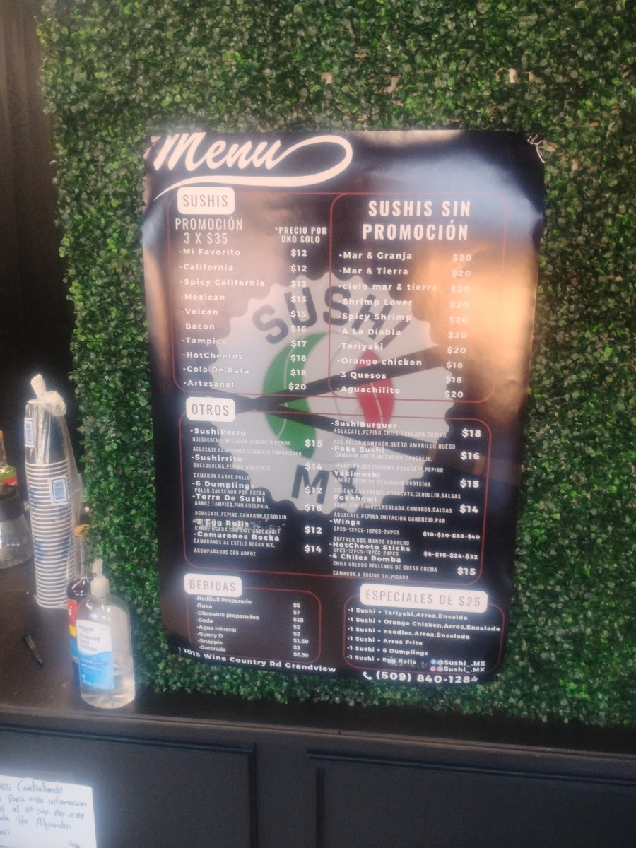 Sushi MX Photo Menu 2