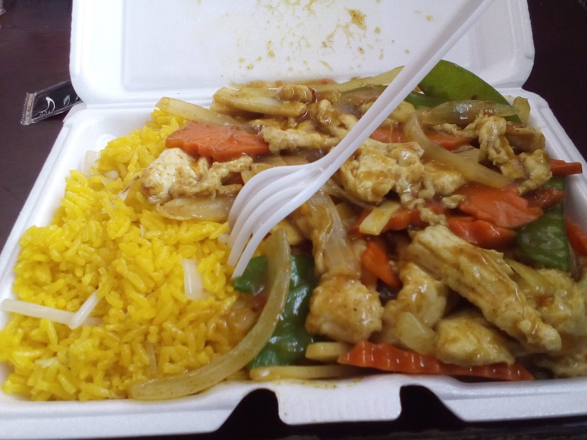 Amin's Chinese Halal Food Photo 7