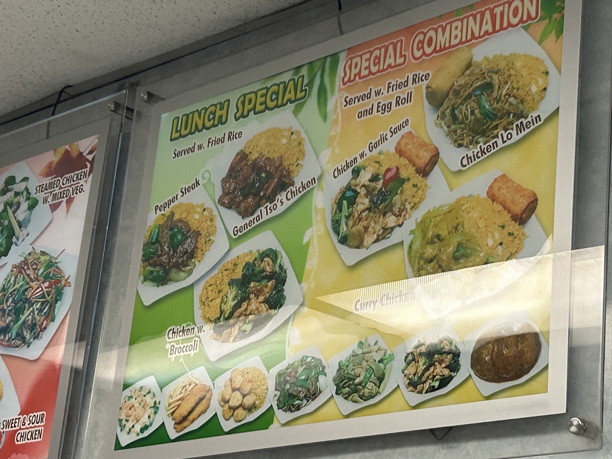 Amin's Chinese Halal Food Photo Menu 4