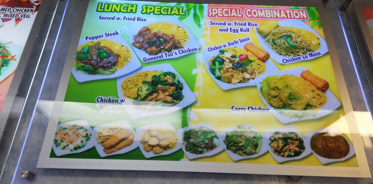 Amin's Chinese Halal Food Photo Menu 5
