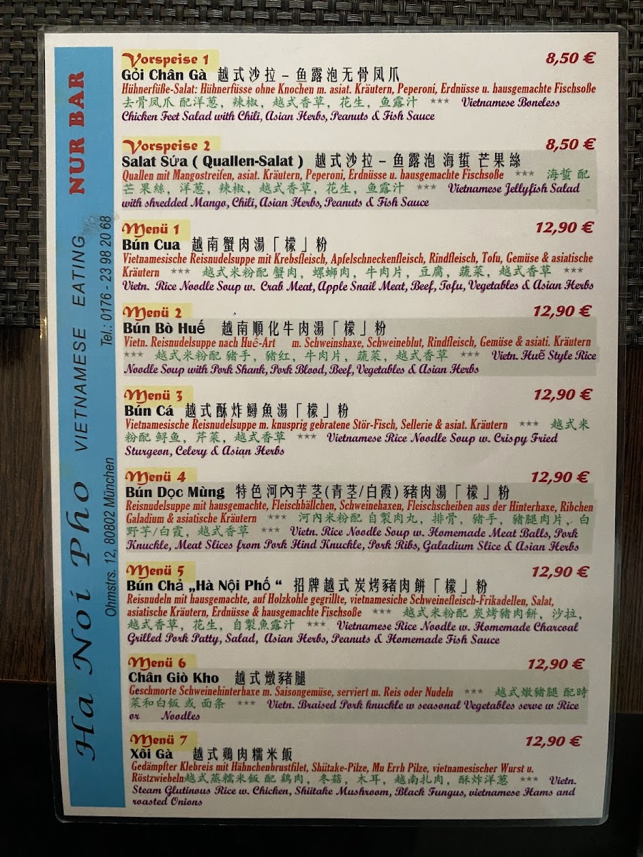 Ha Noi Pho Photo Menu 4