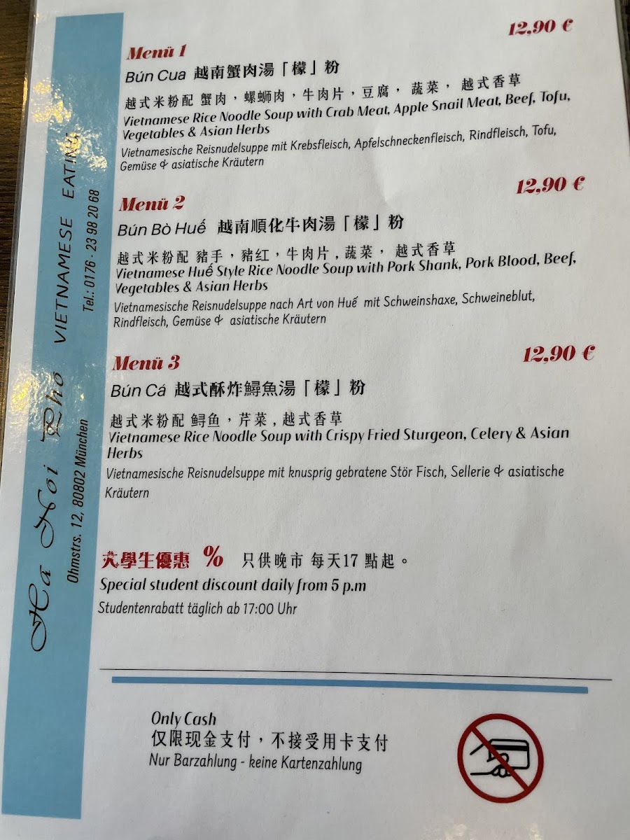 Ha Noi Pho Photo Menu 7