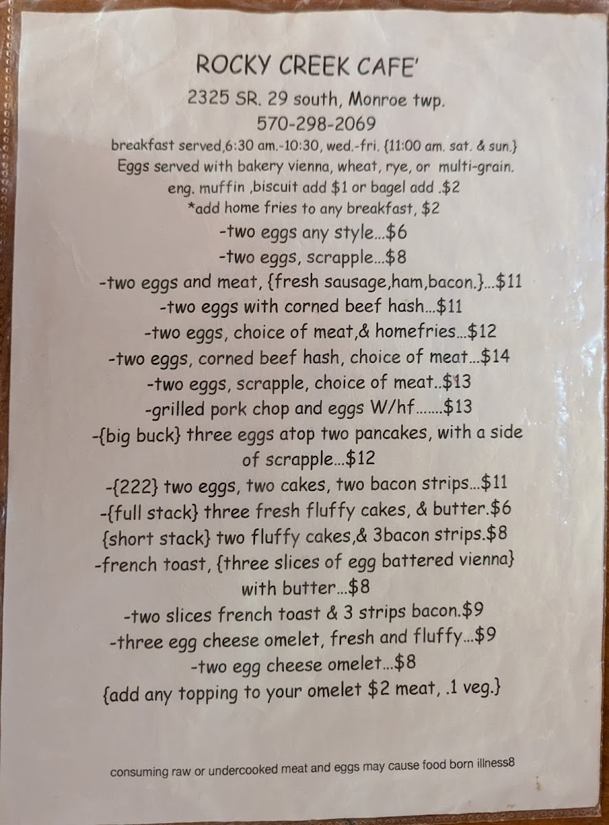 Rocky Creek Cafe Photo Menu 1