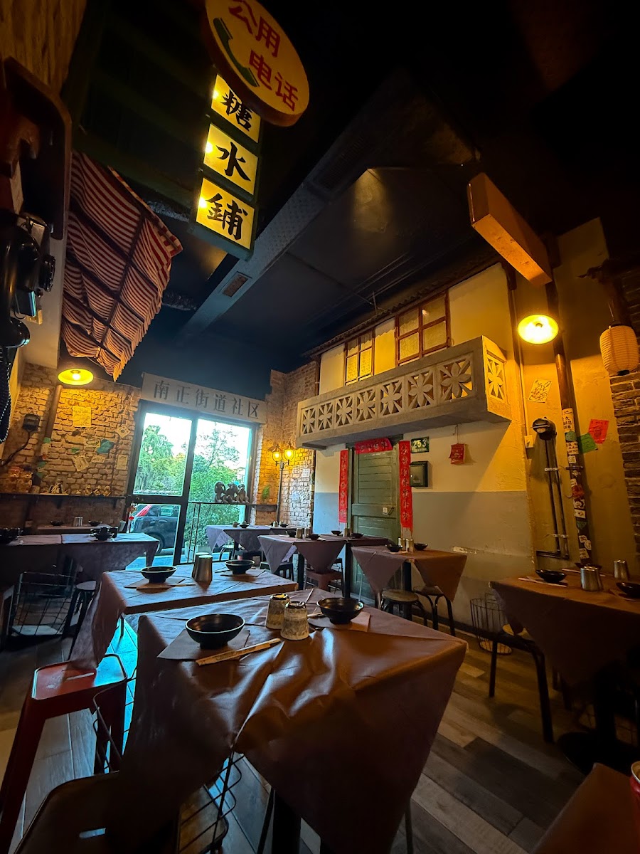 Maoji Street Food