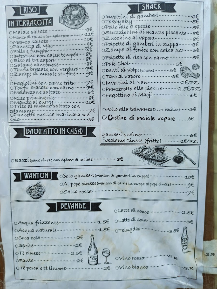 Maoji Street Food Photo Menu 8