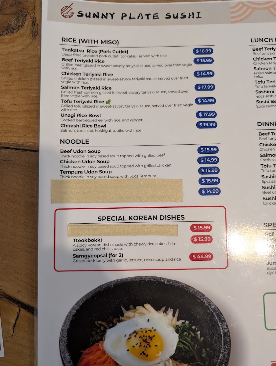 Sunny Plate Sushi Photo Menu 6