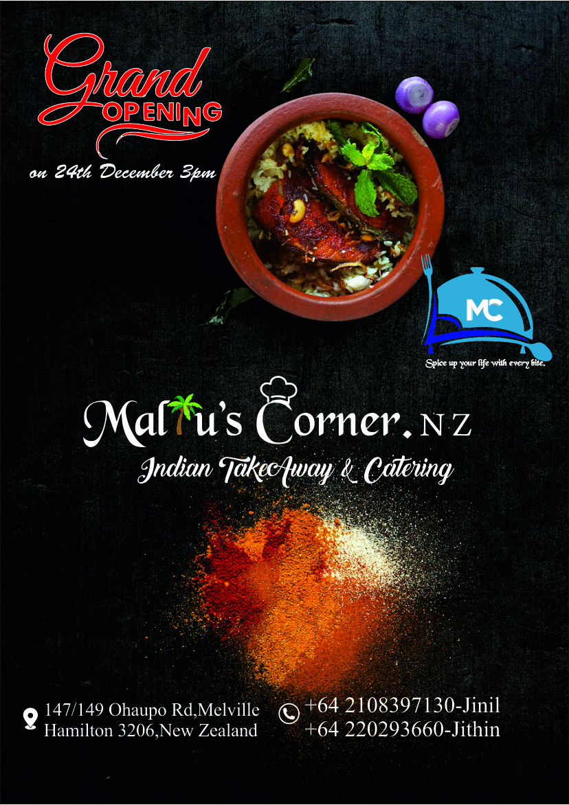 Mallu's Corner.NZ Indian Restaurant & Catering Hamilton Photo Menu 7