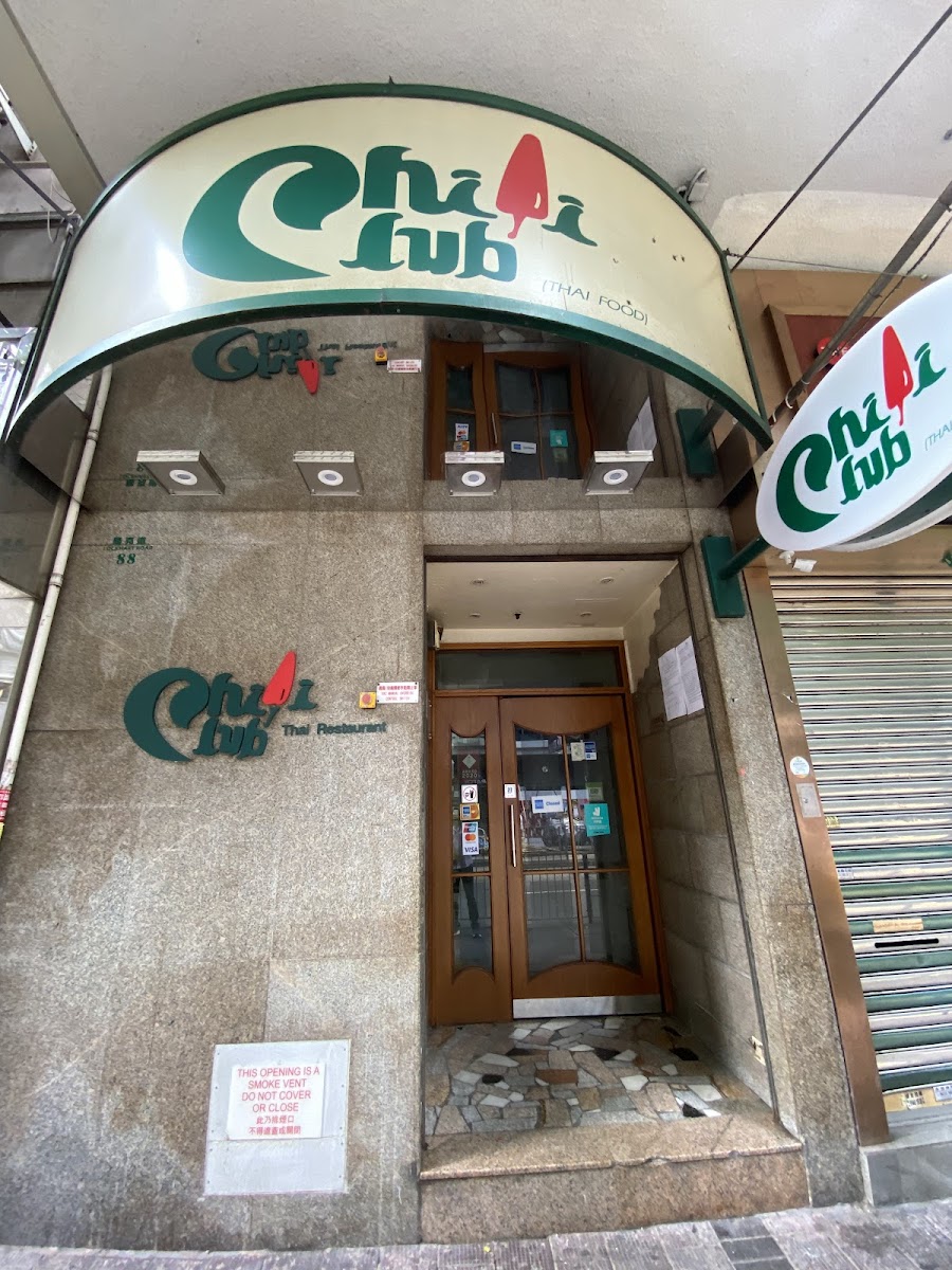 Chili Club