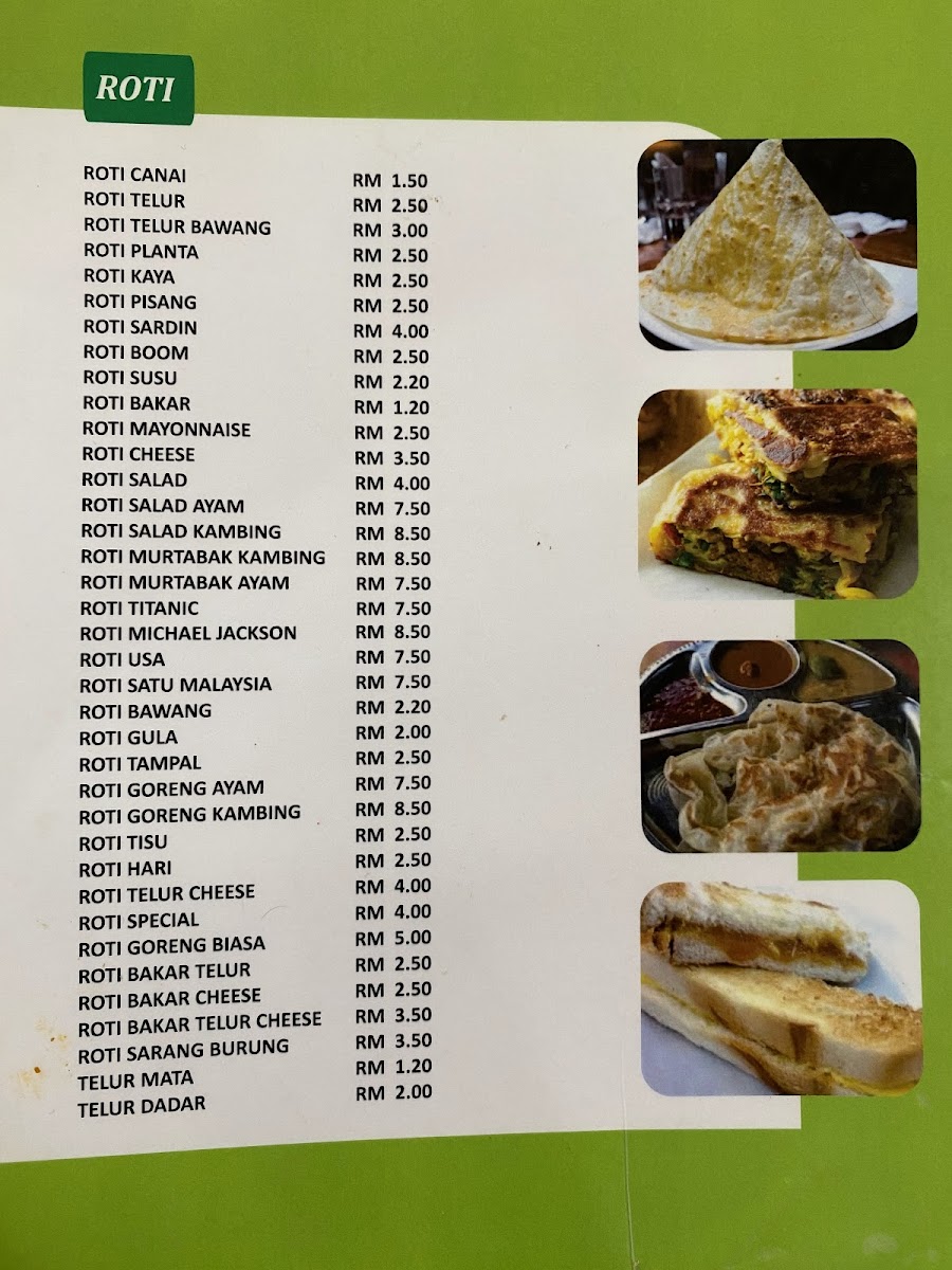 PKS Maju Cafe Photo Menu 1