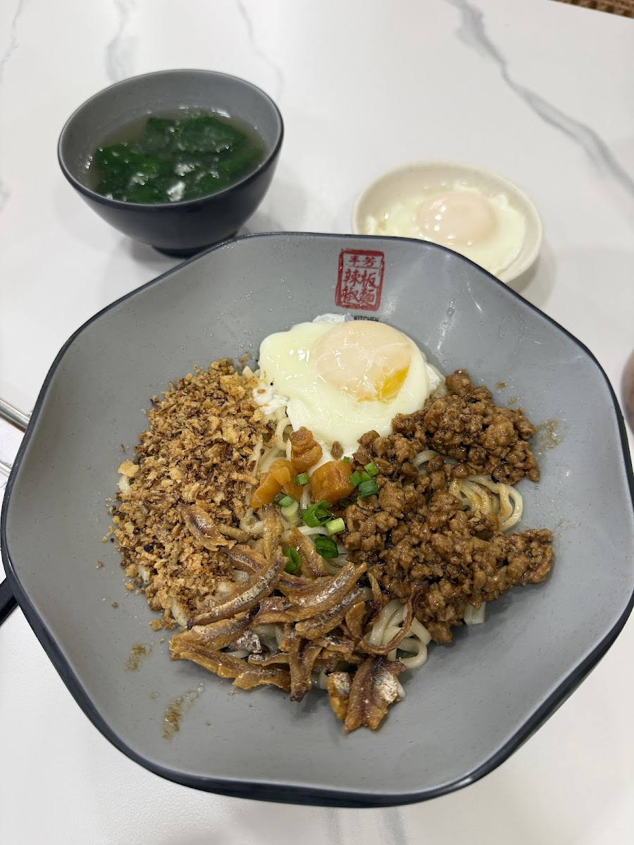 Super Kitchen Chilli Pan Mee • SS15 Photo 3