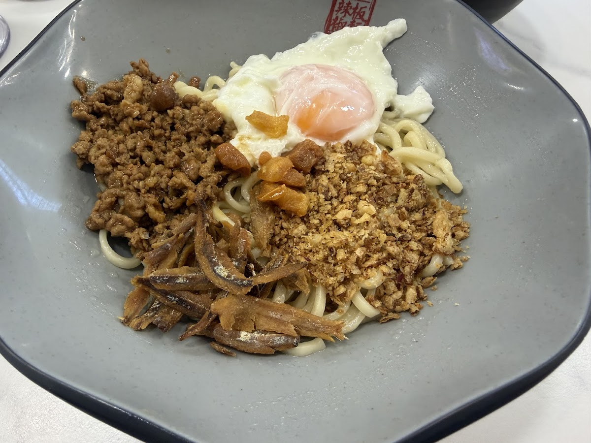 Super Kitchen Chilli Pan Mee • SS15 Photo 4