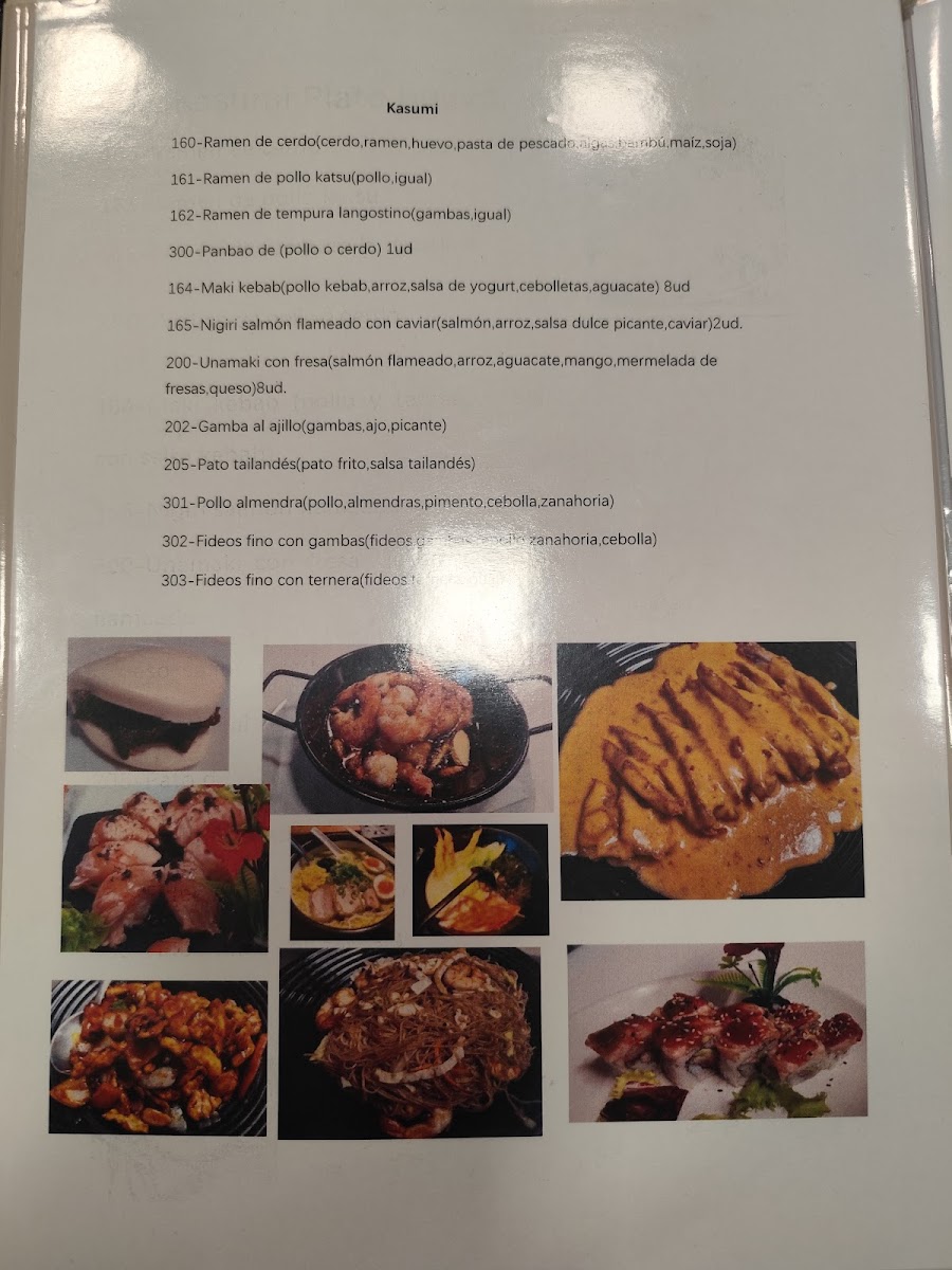 Kasumi Sushi Buffet Photo Menu 4