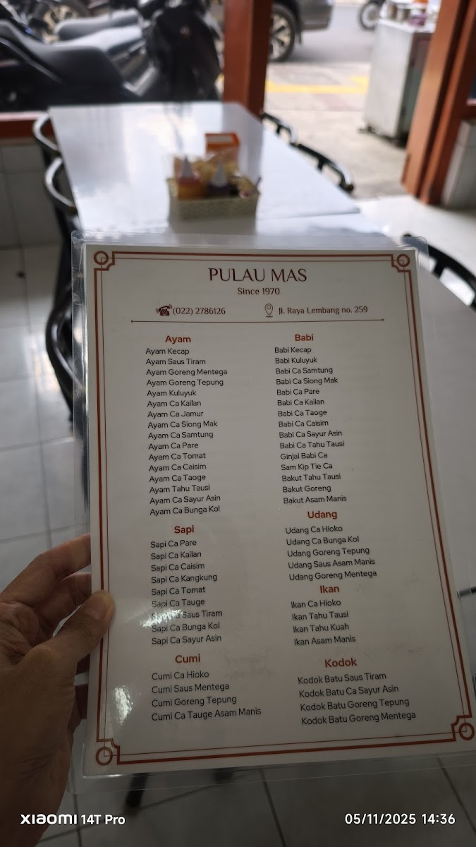 Pulau Mas Photo Menu 10