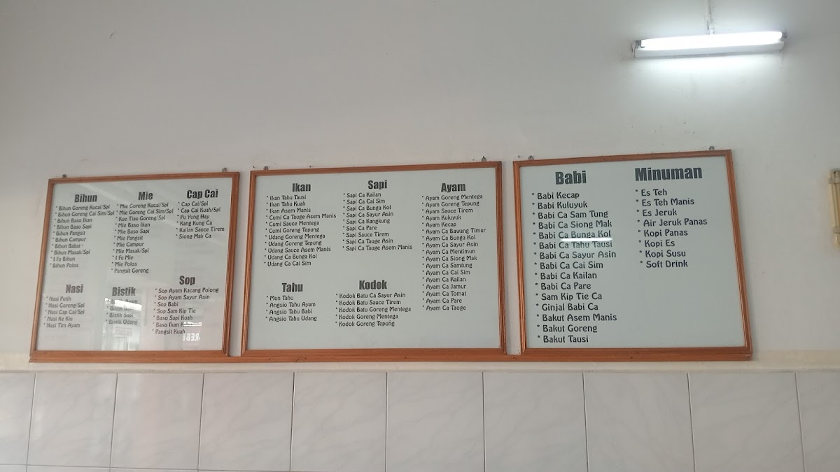 Pulau Mas Photo Menu 8
