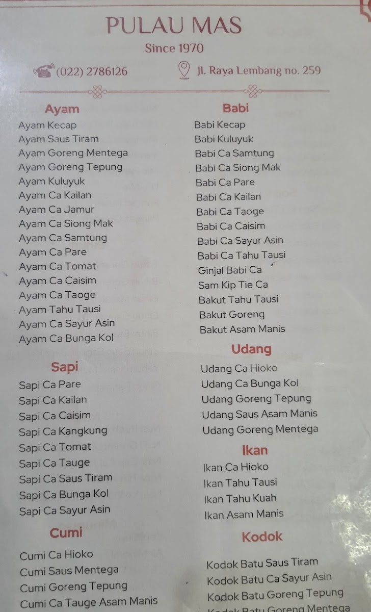 Pulau Mas Photo Menu 9