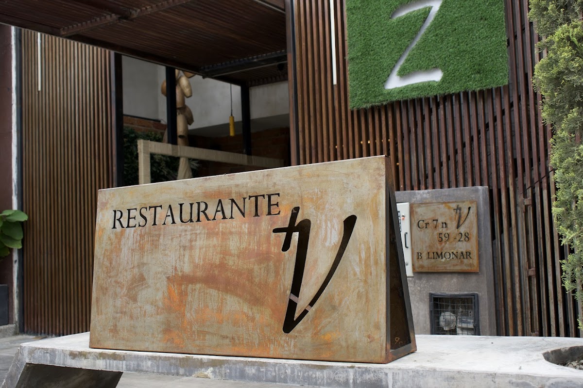Restaurante El Mas Veraz Photo 4