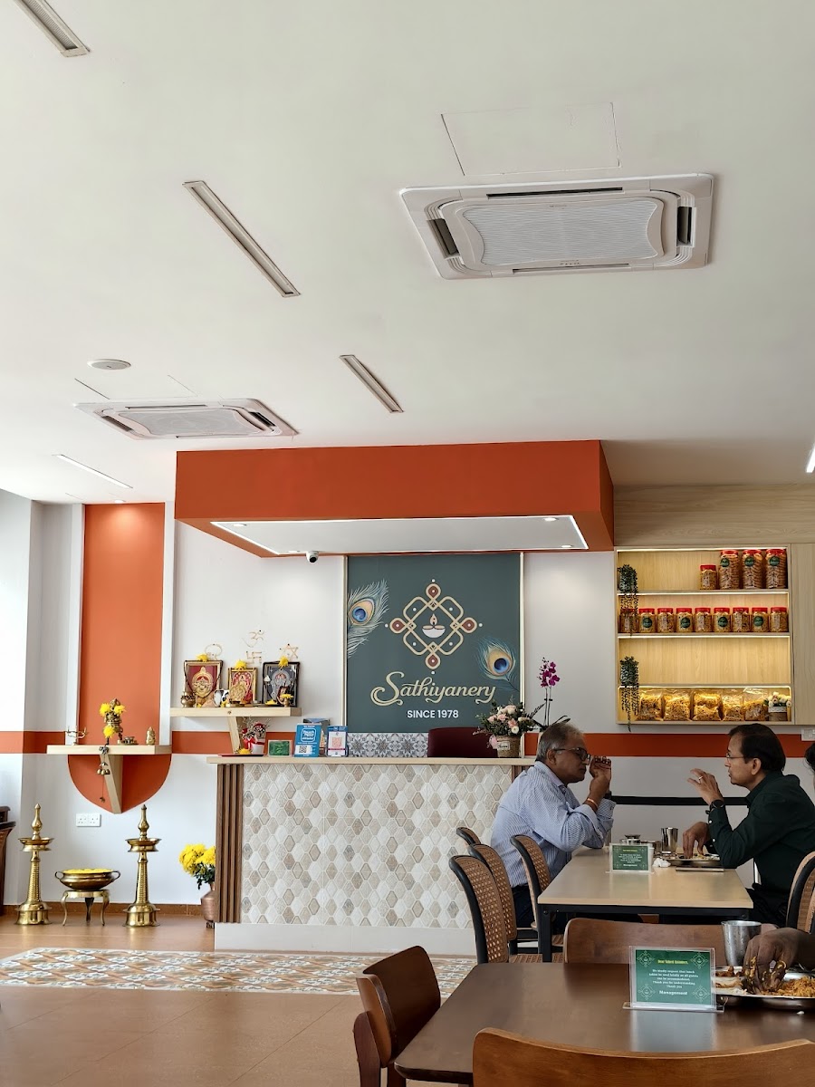 Sathiyanery Vegetarian Food Centre Photo 3