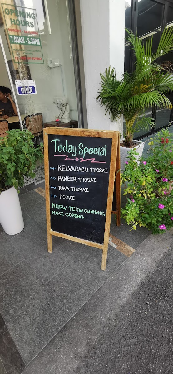 Sathiyanery Vegetarian Food Centre Photo Menu 9