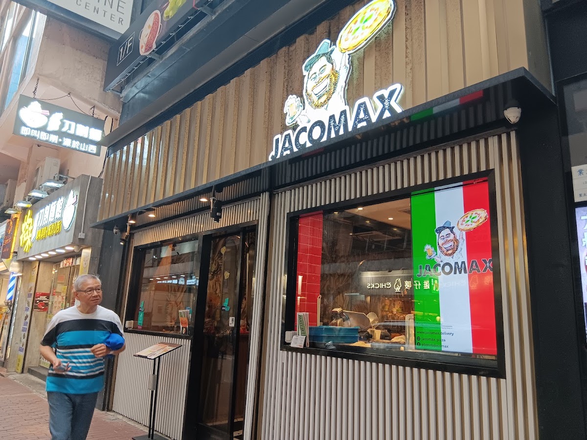 Jacomax Pizzeria