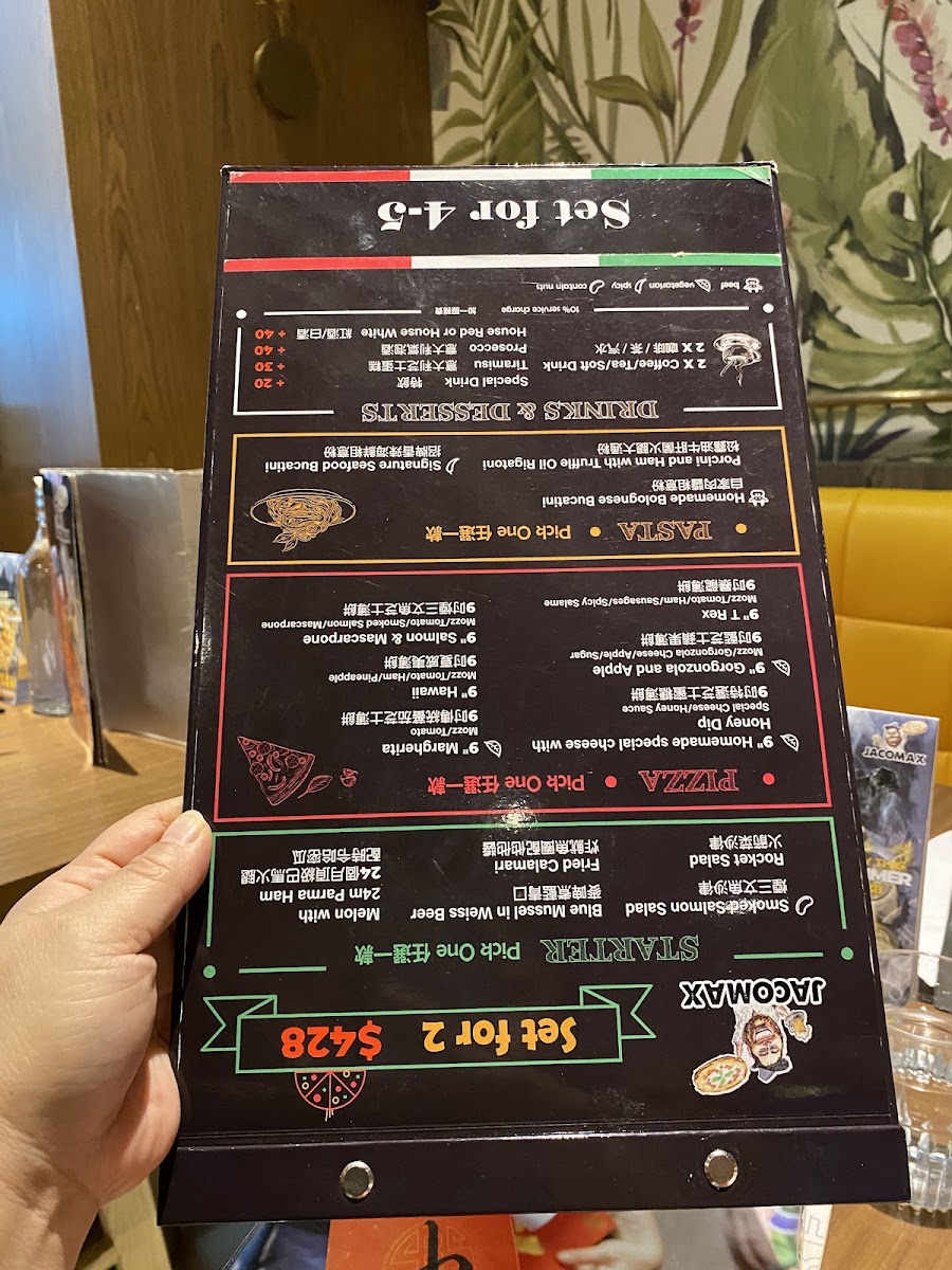 Jacomax Pizzeria Photo Menu 4