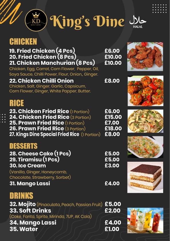 King's Dine Photo Menu 2