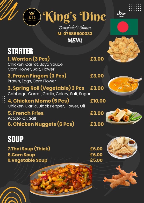 King's Dine Photo Menu 3