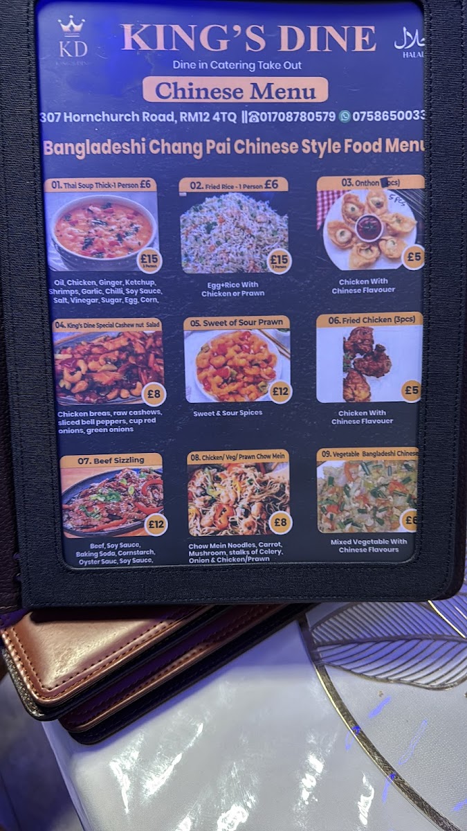 King's Dine Photo Menu 5