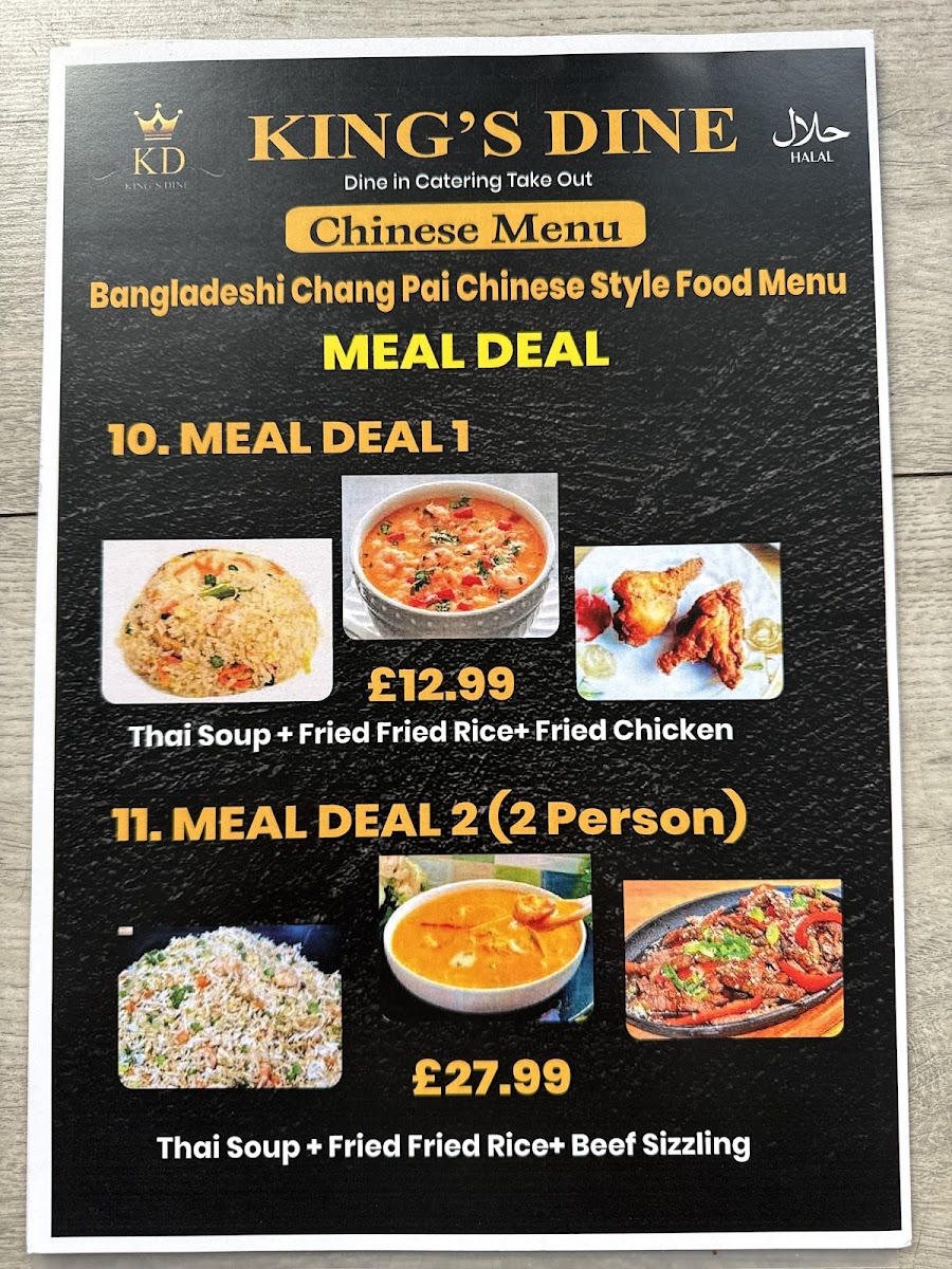 King's Dine Photo Menu 8