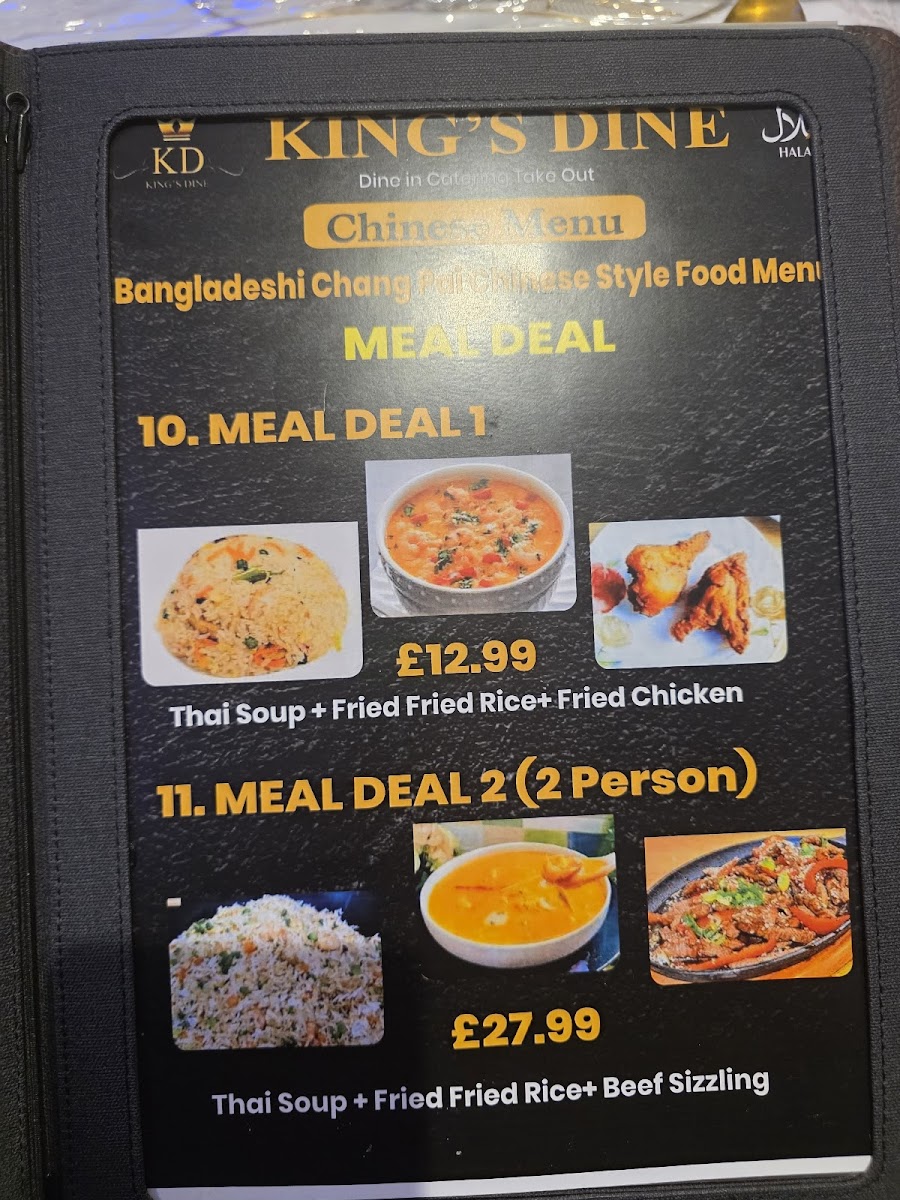 King's Dine Photo Menu 9