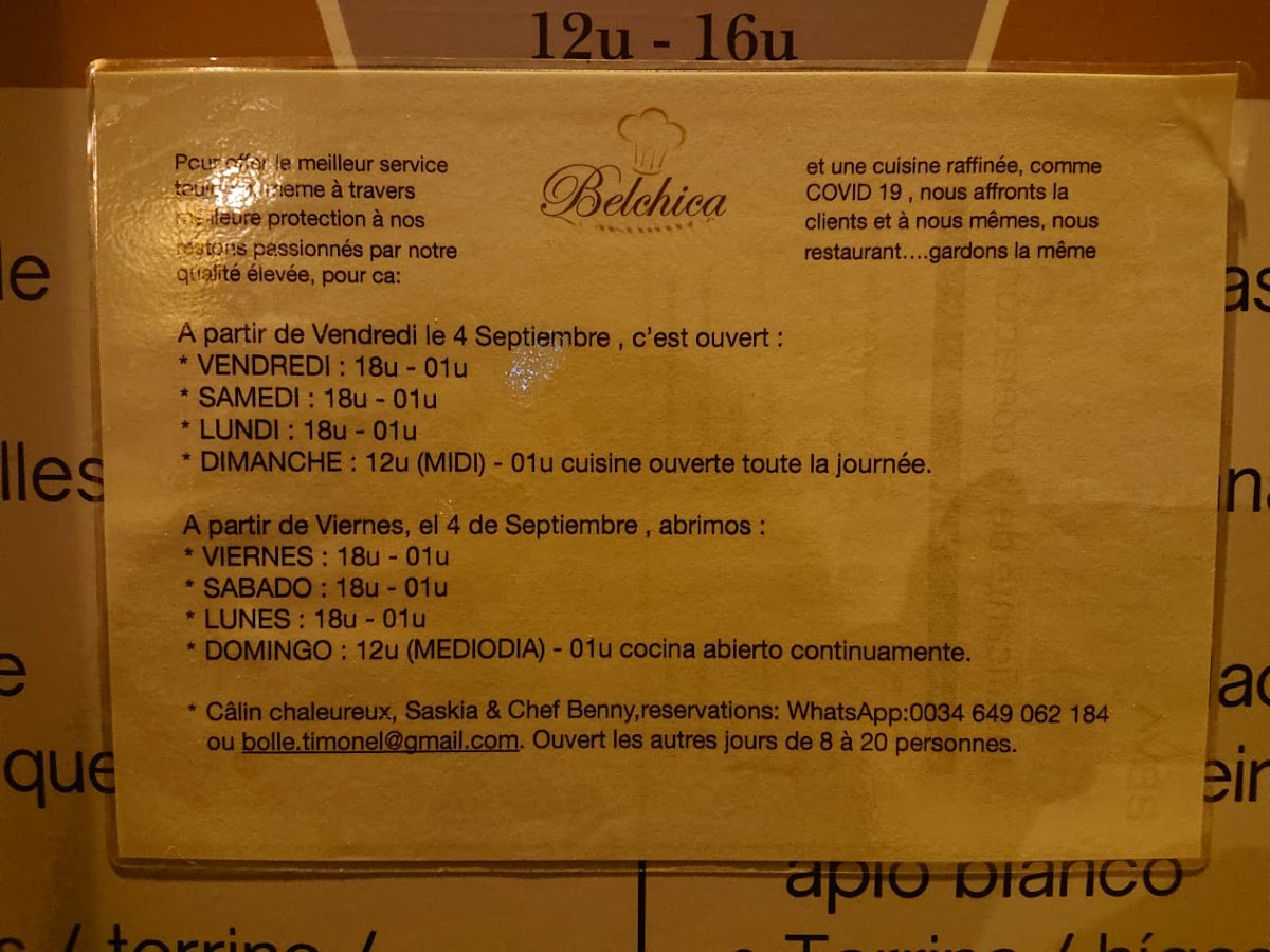 Restaurante Timonel Belchica Photo Menu 8