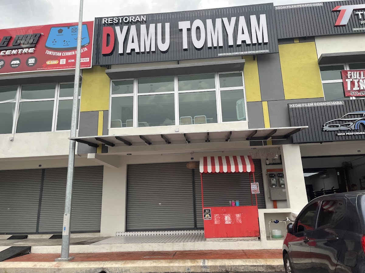 Dyamu Tomyam 4 Photo 3