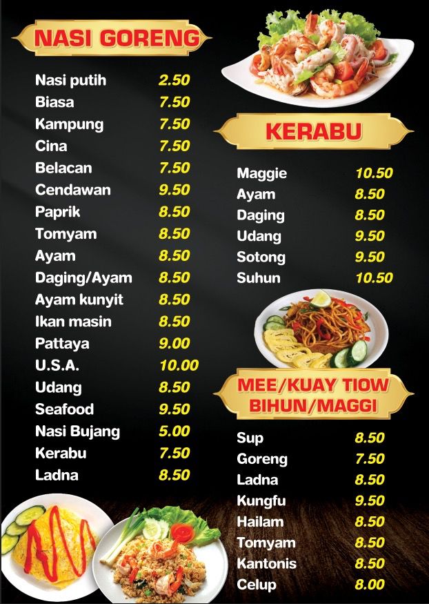Dyamu Tomyam 4 Photo Menu 1