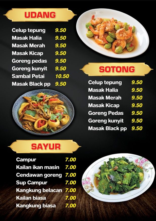 Dyamu Tomyam 4 Photo Menu 2