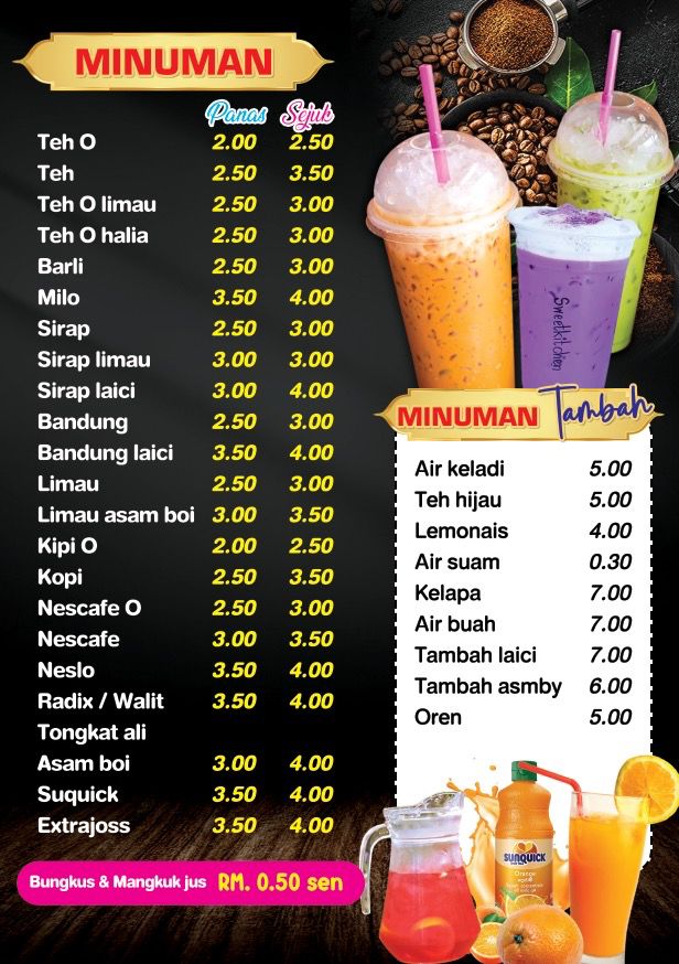 Dyamu Tomyam 4 Photo Menu 3
