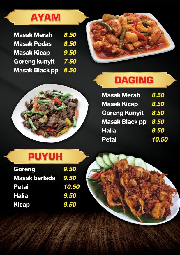 Dyamu Tomyam 4 Photo Menu 5