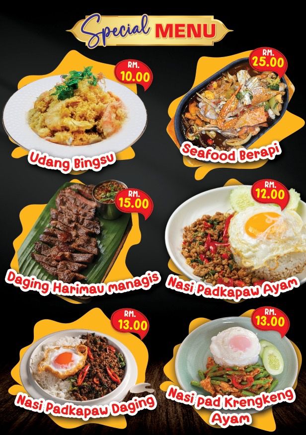 Dyamu Tomyam 4 Photo Menu 9