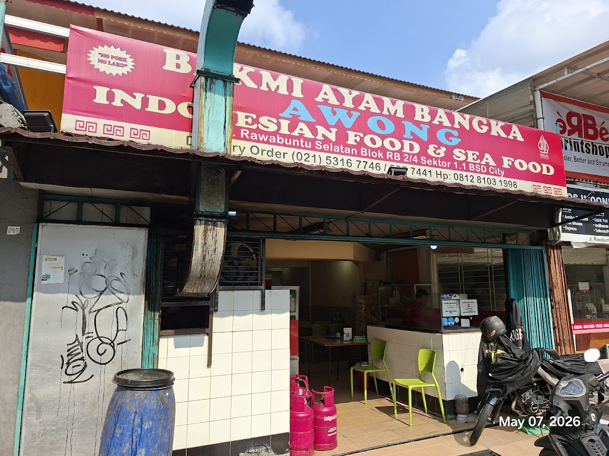 Restaurant Awong