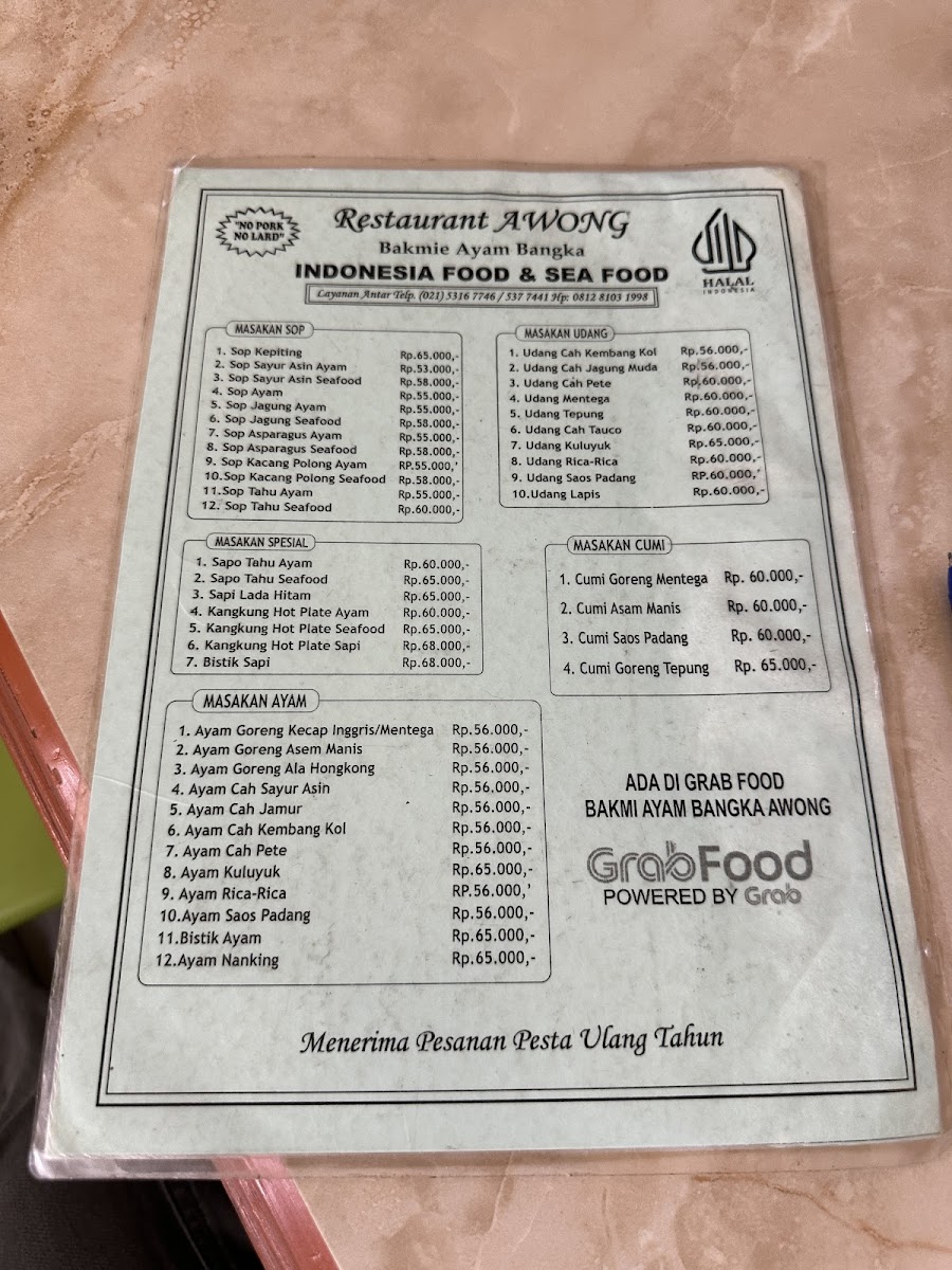 Restaurant Awong Photo Menu 2