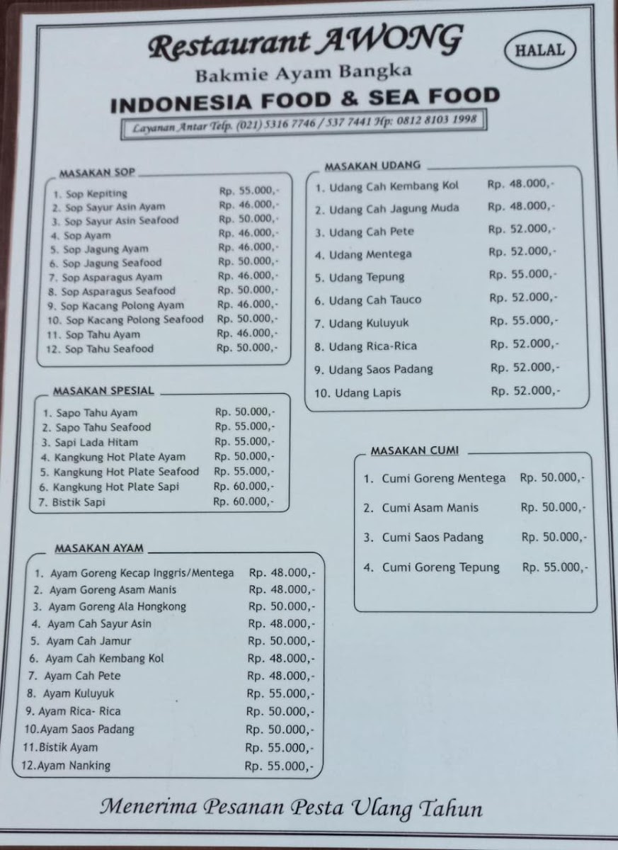 Restaurant Awong Photo Menu 4