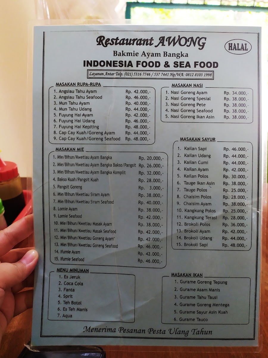 Restaurant Awong Photo Menu 6