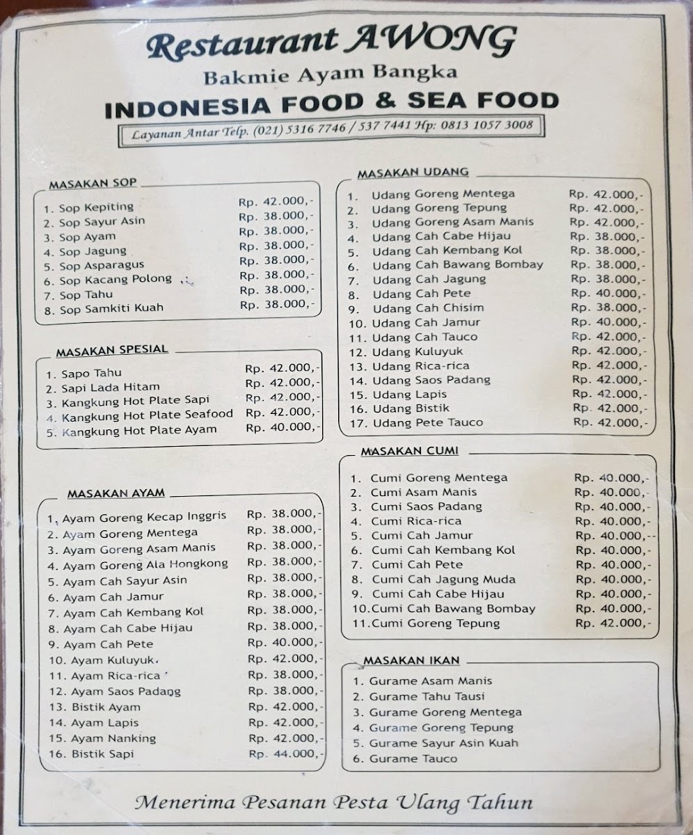 Restaurant Awong Photo Menu 9