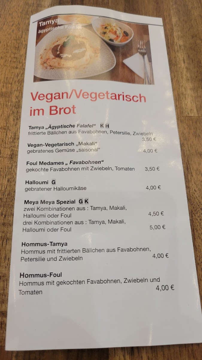Meya Meya - ägyptisches Essen Photo Menu 10